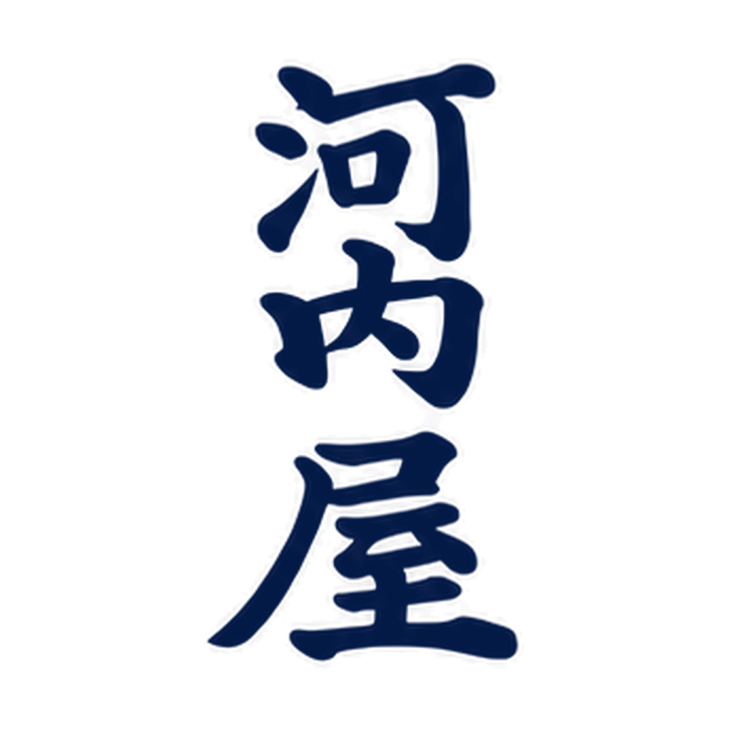 河内屋